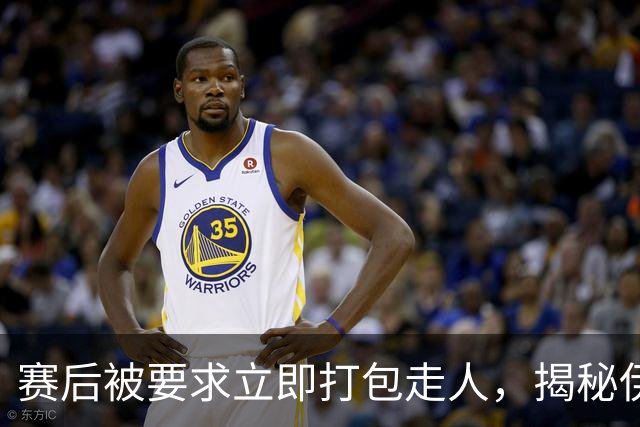 赛后被要求立即打包走人，揭秘伊朗世界杯首战前后48小时：140英里路程花了5小时